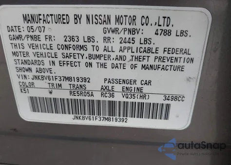 2007 Infiniti G35X из США, поврежденный, VIN JNKBV61F37M819392